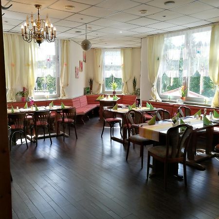 Hotel Restaurant Hohe Tanne Grossbreitenbach Bagian luar foto